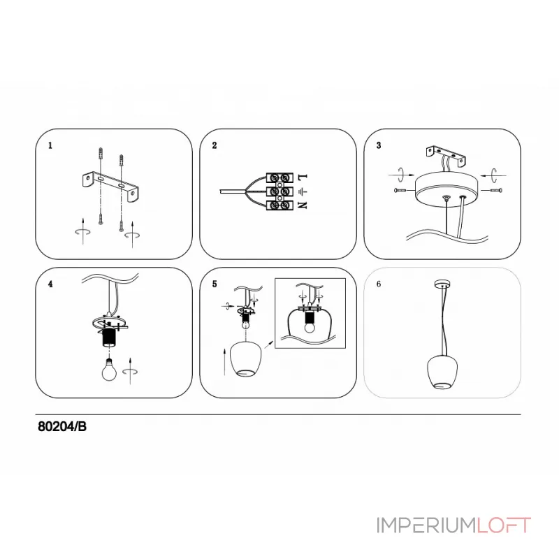 Подвесной светильник Lightstar Arnia 805011 Подвесной светильник Lightstar Arnia 805011