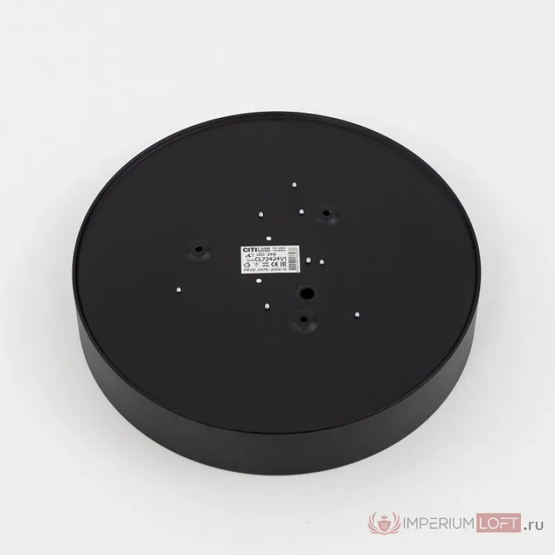 Накладной светильник Citilux Купер CL72424V1 от ImperiumLoft