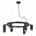 Подвесная люстра Lightstar Rullo LR01637387340 от ImperiumLoft