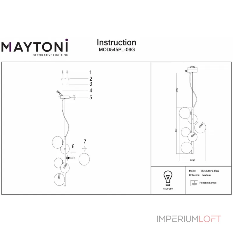 Подвесной светильник Maytoni MOD545PL-06G