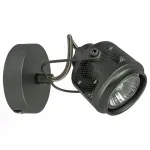 Бра Lussole Haines LSP-8045 Цвет плафонов черный Цвет арматуры черный
