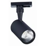 Светильник на штанге ST-Luce Cami ST351.436.10.36 Цвет арматуры черный Цвет плафонов черный