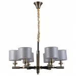 Подвесная люстра Omnilux Albinia OML-57303-06 Цвет арматуры черный Цвет плафонов серый от ImperiumLoft