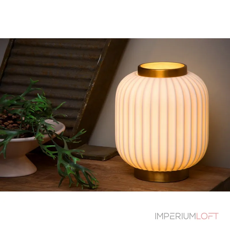 Настольная лампа декоративная Lucide Gosse 13535/24/31 Цвет плафонов белый Цвет арматуры латунь Настольная лампа декоративная Lucide Gosse 13535/24/31 Цвет плафонов белый Цвет арматуры латунь