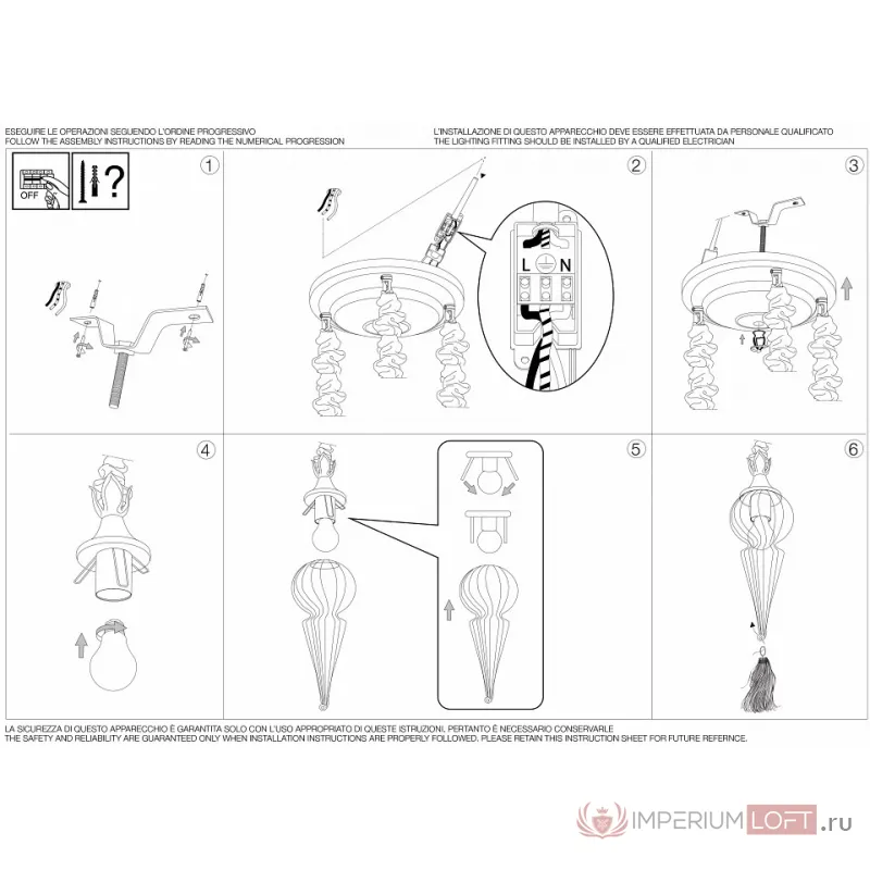 Подвесной светильник Ideal Lux Hammam HAMMAM SP3 Цвет арматуры серебро Цвет плафонов прозрачный от ImperiumLoft