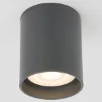 Накладной светильник Elektrostandard Light LED 35130/H серый
