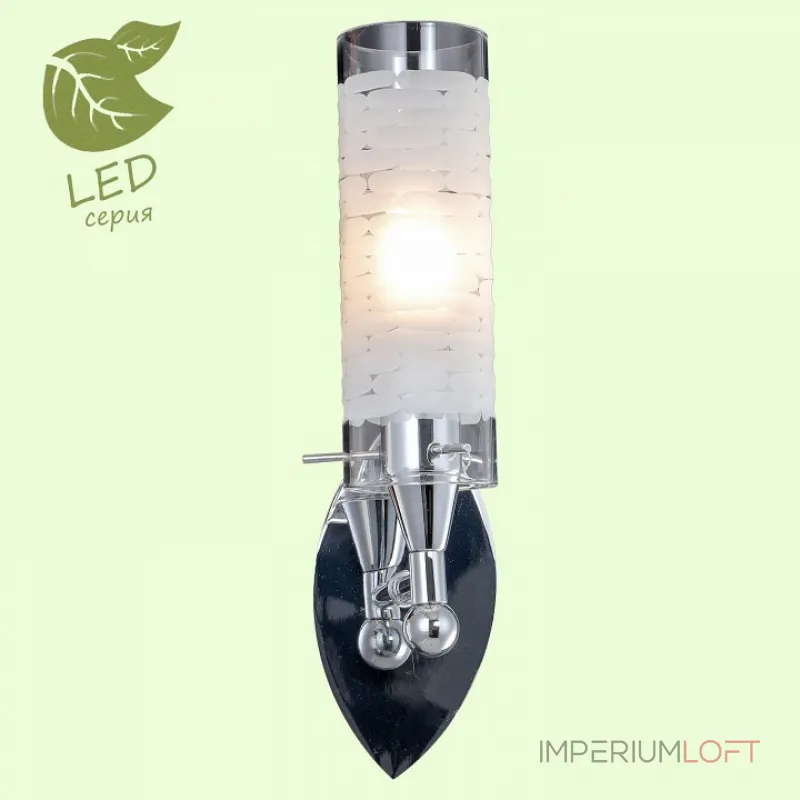 Бра Lussole LOFT GRLSP-9552