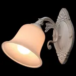 Бра DeMarkt City Ариадна 27 450028001 Цвет плафонов белый Цвет арматуры золото от ImperiumLoft Бра DeMarkt City Ариадна 27 450028001 Цвет плафонов белый Цвет арматуры золото от ImperiumLoft