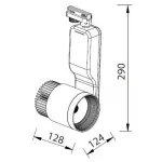 Светильник на штанге Horoz Electric 018-007 HL833L 018-007-0033 Серебро