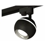Светильник на штанге Ambrella XT110 XT1102042 Цвет плафонов серебро