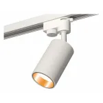 Светильник на штанге Ambrella XT632 XT6322023 Цвет плафонов золото