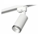 Светильник на штанге Ambrella XT632 XT6322063 Цвет плафонов хром