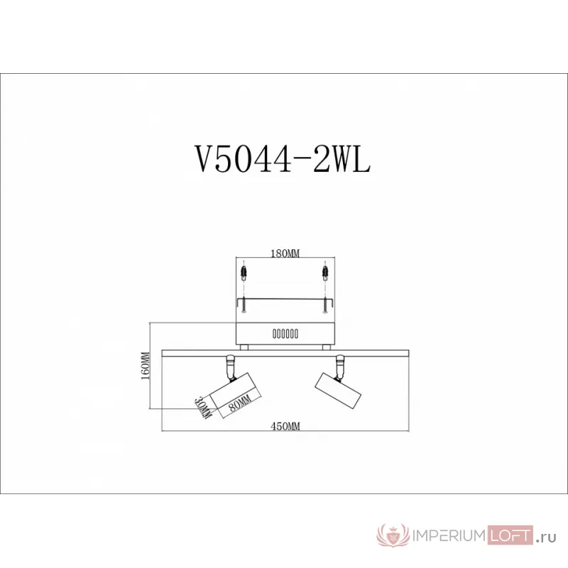 Спот Moderli Right V5044-2WL от ImperiumLoft