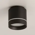 Накладной светильник Citilux Борн CL745021N