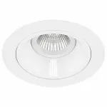Встраиваемый светильник Lightstar Domino D61606 Цвет арматуры белый
