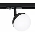 Светильник на штанге Arte Lamp Virgo A4565PL-1BK Цвет арматуры Черный Цвет плафонов Черно-белый