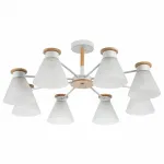 Люстра на штанге Arte Lamp Tyler A1031PL-8WH Цвет плафонов разноцветный Цвет арматуры белый от ImperiumLoft