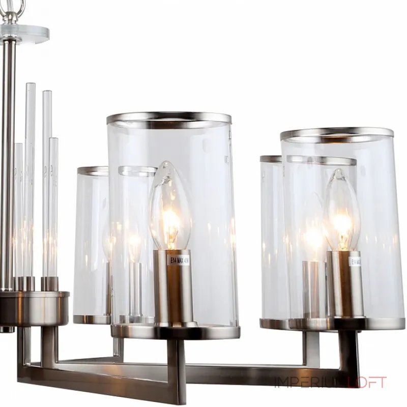 Подвесная люстра Stilfort Vase 1046/11/08P Цвет плафонов серый Цвет арматуры черный