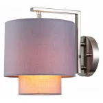 Бра Indigo Nebbia 13020/1W Nickel
