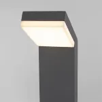 Наземный низкий светильник Elektrostandard Sensor 1542 TECHNO LED