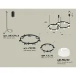 Подвесная люстра Ambrella XR XR92091006