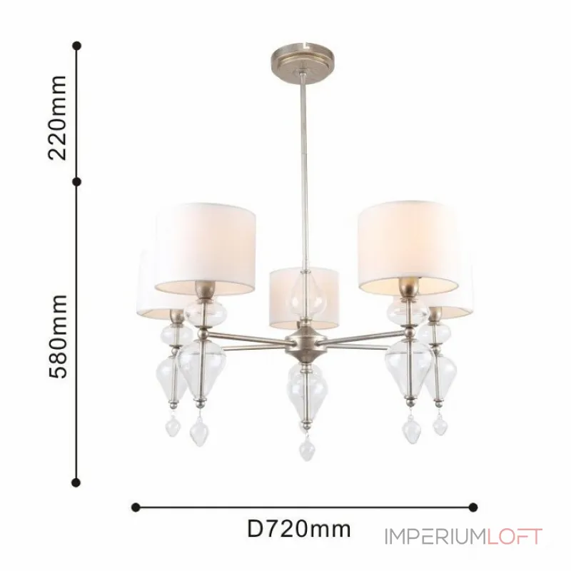 Люстра на штанге Favourite Ironia 2554-5P Люстра на штанге Favourite Ironia 2554-5P