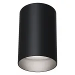 Накладной светильник Maytoni Alfa C014CL-01B Цвет арматуры черный от ImperiumLoft
