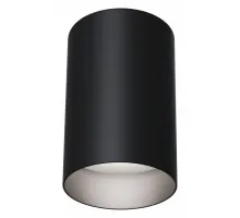 Потолочный светильник Technical C014CL-01B