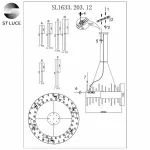 Подвесная люстра ST-Luce Olvera SL1633.203.12