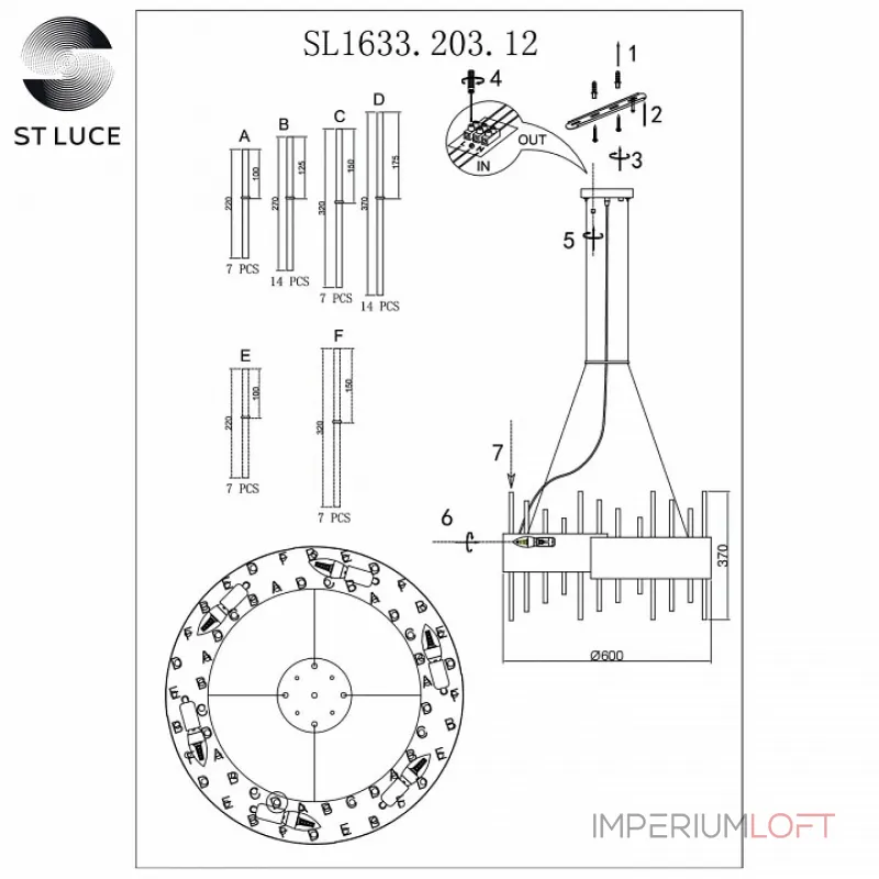 Подвесная люстра ST-Luce Olvera SL1633.203.12