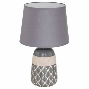 Настольная лампа декоративная Eglo Bellariva 2 97776 Цвет плафонов серый Цвет арматуры разноцветный от ImperiumLoft