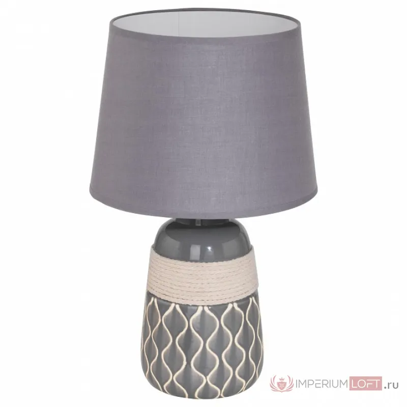 Настольная лампа декоративная Eglo Bellariva 2 97776 Цвет плафонов серый Цвет арматуры разноцветный от ImperiumLoft
