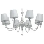Подвесная люстра DeMarkt City Элеганс 448012708 Цвет плафонов белый от ImperiumLoft