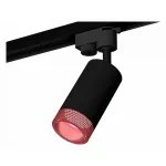 Светильник на штанге Ambrella XT632 XT6323082 Цвет плафонов черный