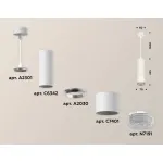 Подвесной светильник Ambrella Xp740 XP7401001 Цвет плафонов белый