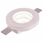 Встраиваемый светильник Arte Lamp Invisible A9210PL-1WH Цвет арматуры белый Цвет плафонов черный