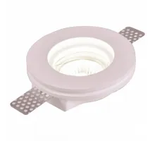 Встраиваемый светильник Arte Lamp Invisible A9210PL-1WH Цвет арматуры белый Цвет плафонов черный
