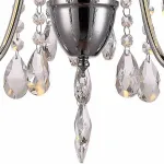 Подвесная люстра Arte Lamp 9123 A9123LM-5CC 