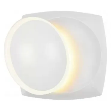 Накладной светильник iLedex Reversal ZD8172-6W WH