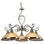 Подвесная люстра Arte Lamp Safari A6905LM-5AB 