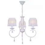 Подвесная люстра TopLight Camilla TL1135-3H 