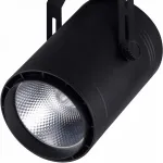 6483-3,19 Трековый светильник черный w15,5*11,5 h18 Led 30W (4000К) от ImperiumLoft
