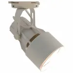 Потолочный светильник Arte Lamp 6252 A6252PL-1WH 