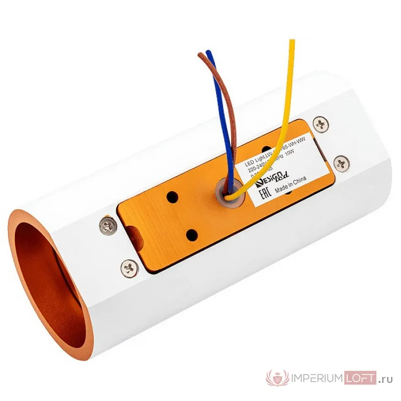 Накладной светильник DesignLed Flame-2 LWA0176S-WH-WW от ImperiumLoft