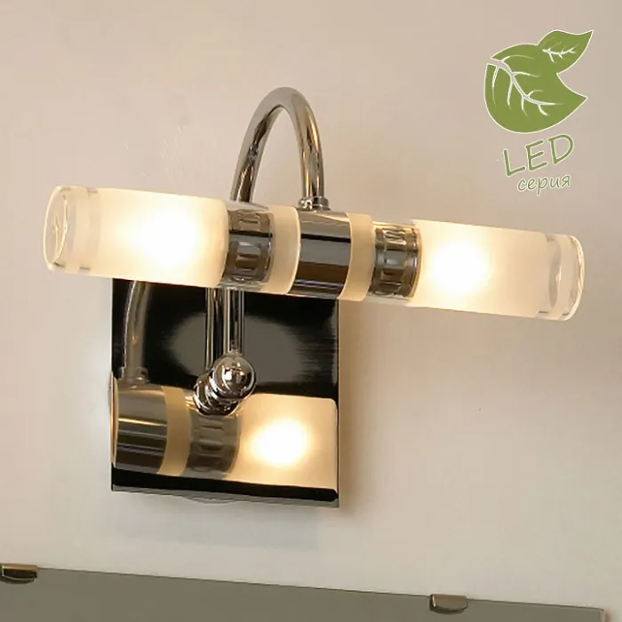 Светильник на штанге Lussole Acqua GRLSL-5411-02 от ImperiumLoft