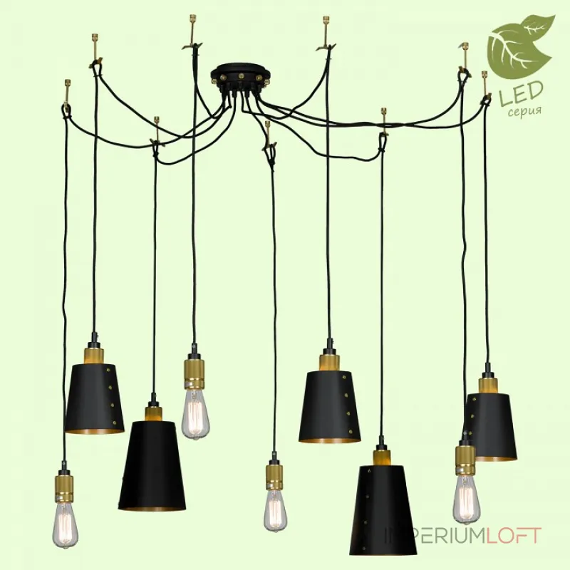 Подвесной светильник Lussole Shirley GRLSP-9869