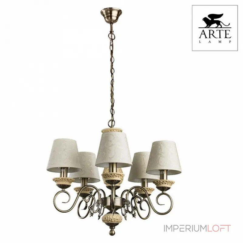 Подвесная люстра Arte Lamp Ivory A9070LM-5AB 