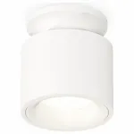 Накладной светильник Ambrella Techno 272 XS7510041 Цвет плафонов белый от ImperiumLoft