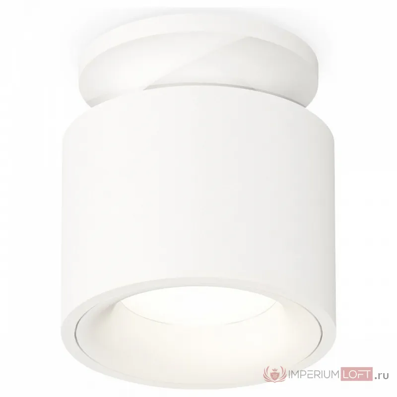 Накладной светильник Ambrella Techno 272 XS7510041 Цвет плафонов белый от ImperiumLoft