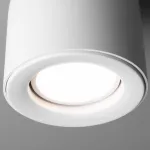 Накладной светильник Elektrostandard DLN116 a050672 Цвет плафонов белый Цвет арматуры белый